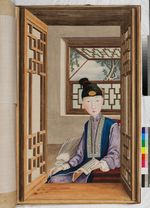 Chinoiserie, 1 von 2, in: Sammelband "Ecole Chinois I", fol. 28