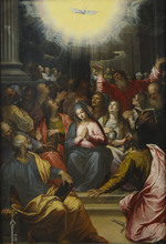 Die Ausgießung des Heiligen Geistes